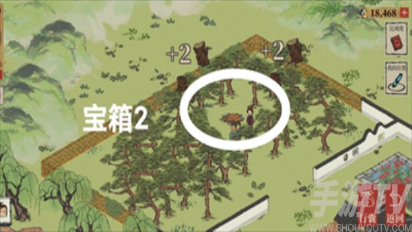 江南百景图万花会宝箱钥匙在哪里 江南百景图万花会宝箱钥匙位置分享
