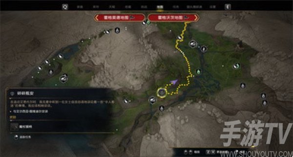 霍格沃茲之遺碎碎瓶安支線任務怎麼完成 霍格沃茲之遺碎碎瓶安支線任務攻略分享