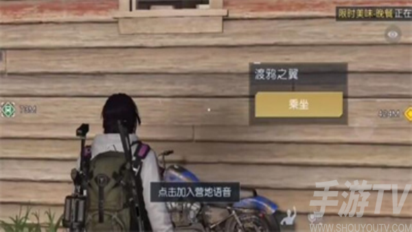黎明覺醒兔耳朵怎麼獲得 黎明覺醒兔耳朵獲得方法分享