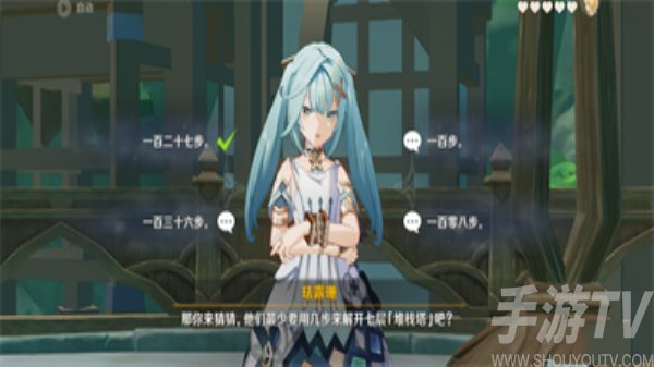 原神最優解隱藏成就怎麼獲得 原神最優解隱藏成就獲得方法分享