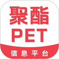 聚酯pet