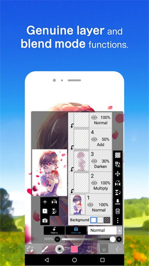 愛筆思畫Xapp