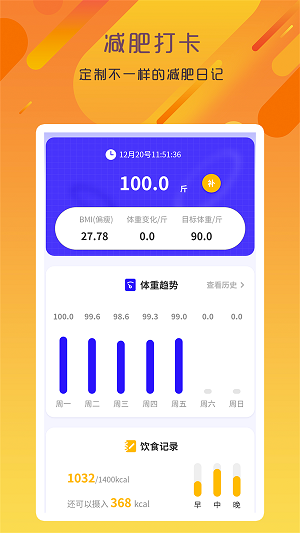 专业变声器咔森截图