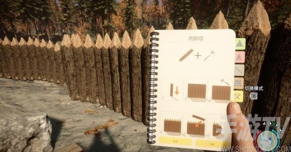 森林之子防禦牆如何建造 防禦牆建造方法