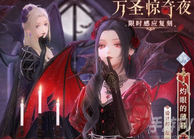 閃耀暖暖神明禁行之地攻略  神明禁行之地高分搭配推薦一覽[多圖]圖片3