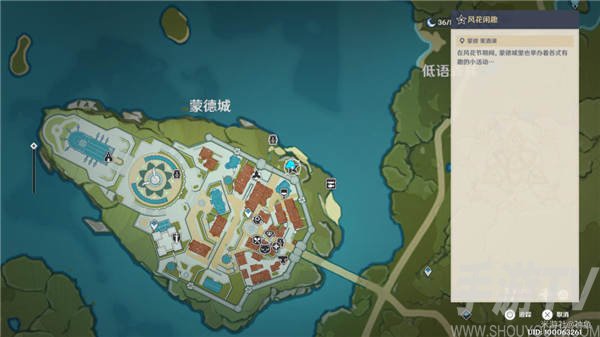 原神万风逐花全攻略一览  万风逐花玩法完整版介绍[多图]图片2
