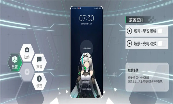 鲨鲨酱app