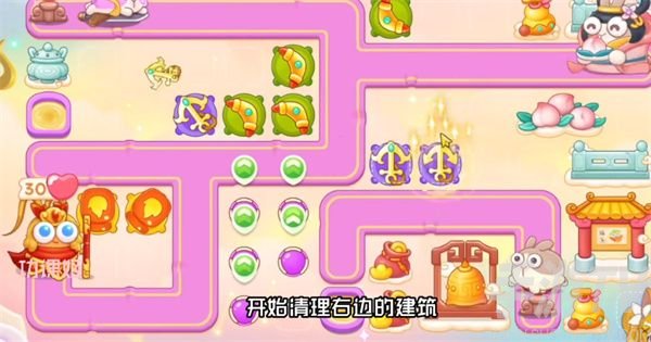 保衛蘿卜4周賽3.5攻略 周賽3月5日圖文攻略[多圖]-攻略-68遊戲網