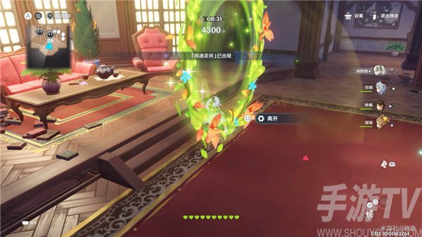 原神万风逐花活动怎么玩 原神万风逐花活动攻略分享