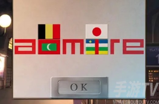 失物終點站2第七章怎麼玩 失物終點站2第七章通關攻略分享