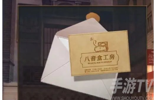失物終點站2第七章怎麼玩 失物終點站2第七章通關攻略分享