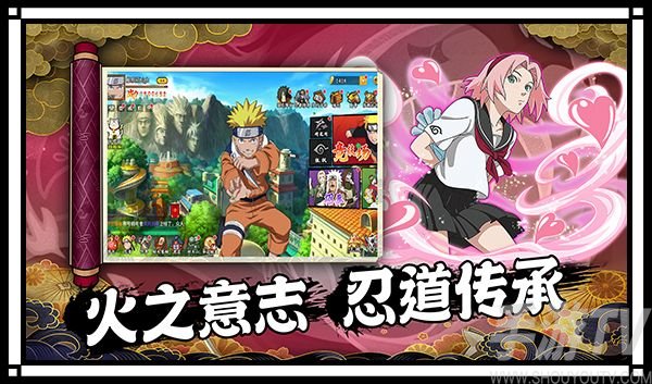 封神傳奇火之意誌禮包碼 封神傳奇火之意誌激活碼兌換碼[多圖]圖片1