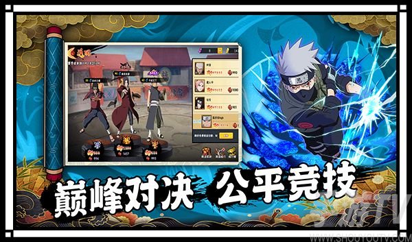 封神傳奇火之意誌禮包碼 封神傳奇火之意誌激活碼兌換碼[多圖]圖片2