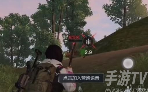 黎明觉醒第十三只兔子怎么触发？ 第十三只兔子任务船开不了攻略[多图]图片2