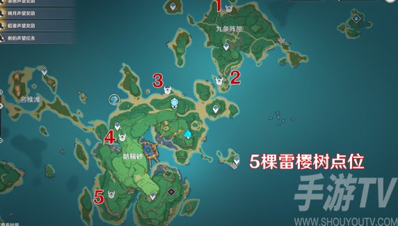 原神醫櫻五棵樹在哪？醫櫻五棵樹任務攻略大全[多圖]圖片5