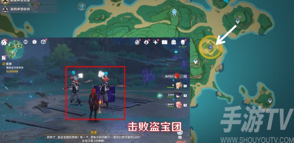 原神醫櫻五棵樹在哪？醫櫻五棵樹任務攻略大全[多圖]圖片3