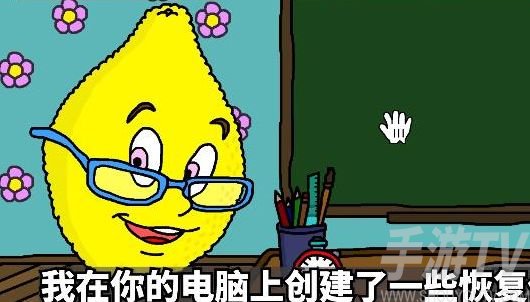 檸檬小姐boss戰攻略   Ms.Lemon檸檬小姐恐怖遊戲全通關結局大全[多圖]圖片2