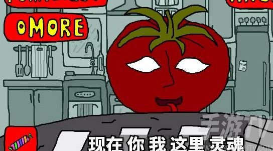 檸檬小姐boss戰攻略   Ms.Lemon檸檬小姐恐怖遊戲全通關結局大全[多圖]圖片3