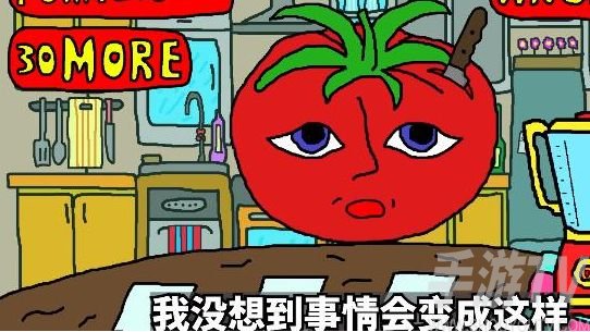 檸檬小姐boss戰攻略   Ms.Lemon檸檬小姐恐怖遊戲全通關結局大全[多圖]圖片4