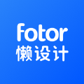 Fotor懒设计