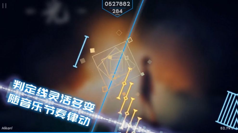 phigros自制谱