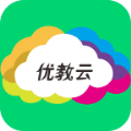 优教云