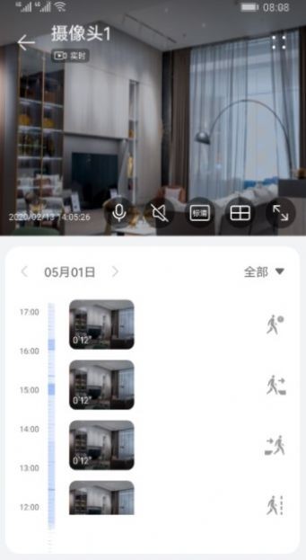 視頻播放插件