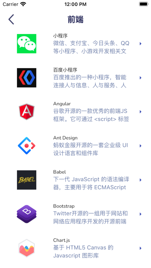 猿书网截图