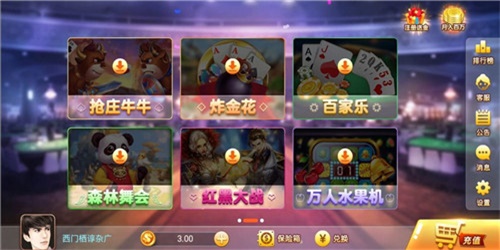 百家乐- 百家乐官方网站- 百家乐APP下载淘宝最新资讯-快科技--科技改变未来
