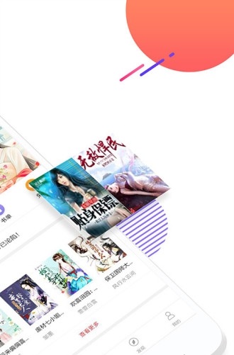 BB书城