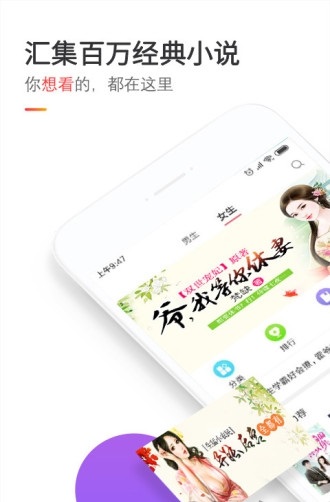 BB书城
