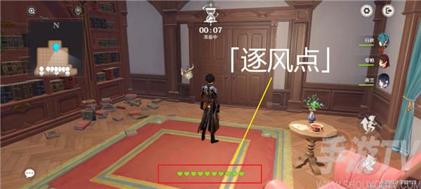 原神3.5万风逐花第五天攻略 万风逐花第五天图文过关流程一览[多图]图片4