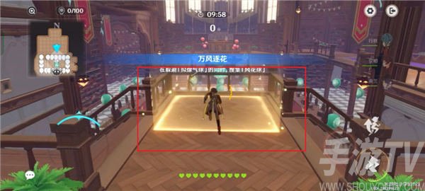 原神3.5万风逐花第五天攻略 万风逐花第五天图文过关流程一览[多图]图片3