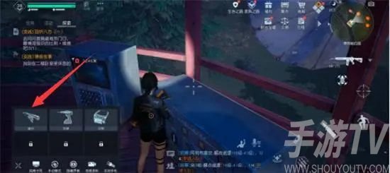 黎明觉醒生机香鱼在哪钓？ 香鱼位置攻略[多图]图片4
