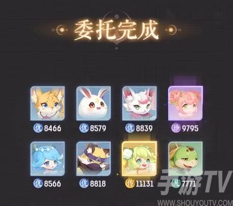 长安幻想神兽皮肤 神兽皮肤获得攻略[多图]图片1