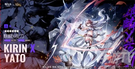 明日方舟落叶逐火cf活动攻略 落叶逐火CF1-CF6快速通关大全[多图]图片1