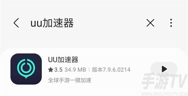 王者荣耀巴西服怎么进 王者荣耀巴西服登录方法分享