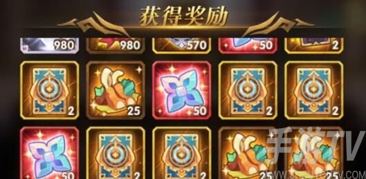 剑与远征兑换码2023年3月 最新3月兑换码分享[多图]图片2