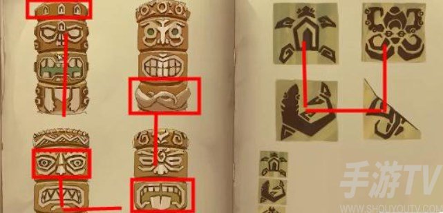 海之呼唤第二章攻略 第二章通关流程完整版[多图]图片7