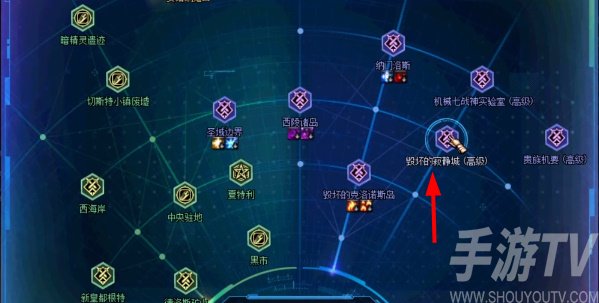 dnf110毁坏的寂静城怎么进？地下城与勇士110级毁坏的寂静城进入方法[多图]图片5