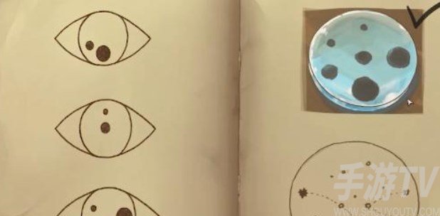 海之呼喚圖文攻略完整版  海之呼喚全關卡攻略大全[多圖]圖片47