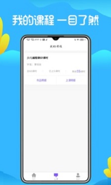 洛可可晴天藝創