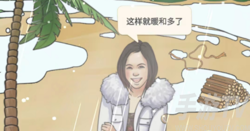 進擊的漢字孤島求生應該怎麼過關 進擊的漢字孤島求生幫助小姐姐攻略