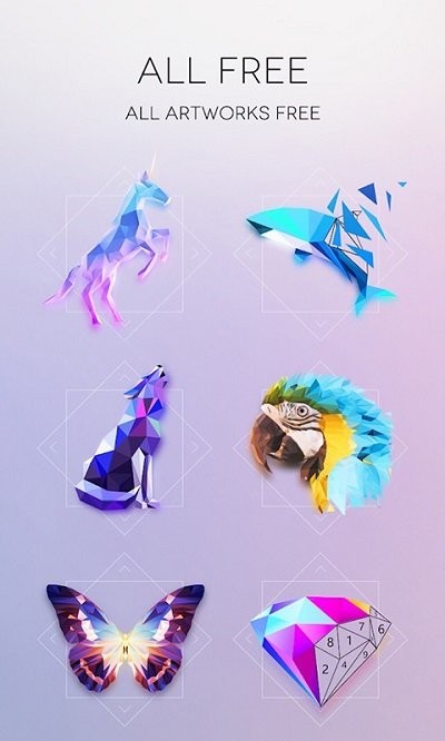 益智数字拼图截图