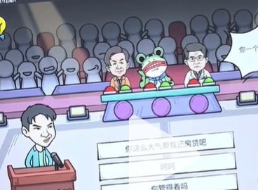 我好難啊道德綁架應該怎麼過關 我好難啊道德綁架通關攻略分享