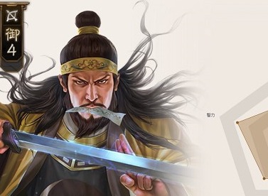 三國誌戰棋版張寶陣容應該怎麼搭配 三國誌戰棋版張寶陣容搭配分享