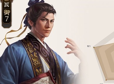 三國誌戰棋版郭嘉陣容應該怎麼搭配 三國誌戰棋版郭嘉陣容搭配攻略