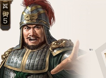 三國誌戰棋版王平陣容應該怎麼搭配 三國誌戰棋版王平陣容搭配攻略