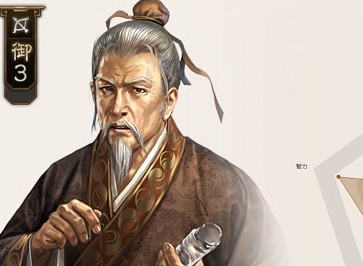 三國誌戰棋版婁圭陣容應該怎麼搭配 三國誌戰棋版婁圭陣容搭配攻略