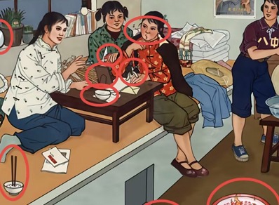 進擊的漢字午夜禁忌在哪 10處午夜禁忌攻略